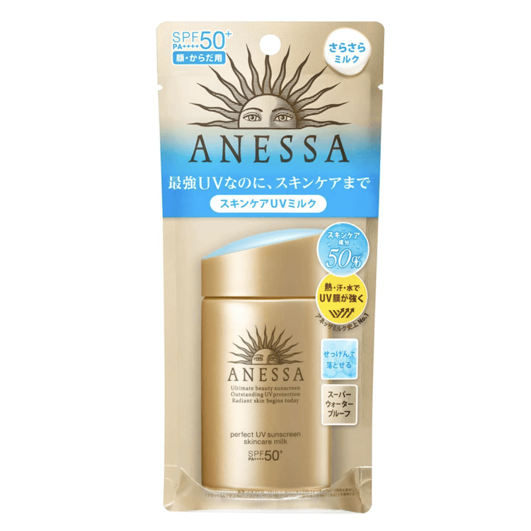 日本直邮 最新款资生堂安耐晒anessa防晒霜金瓶spf50 Pa 60ml 隔离防晒乳防水汗 亚米网