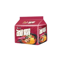 Instant Noodles in Bags Convenient Ready-to-Eat Meal Spicy Hot Pot Flavor 110g*10 bags