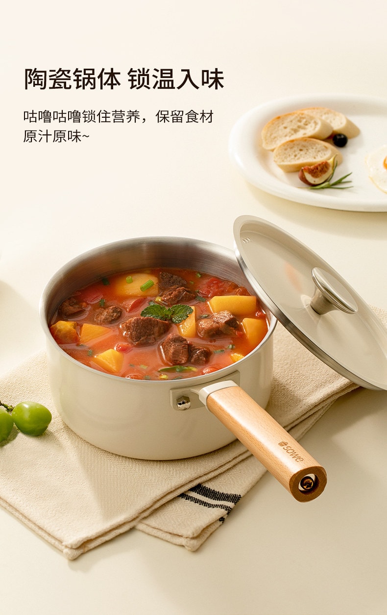 【Livraison directe depuis la Chine】 Suisse Suwei Petite casserole en acier inoxydable 316 sans revêtement pour aliments pour bébé, casserole tout-en-un pour faire bouillir et cuire les nouilles 16 cm 【Nettoyage en un coup d'éponge】-【0 revêtement sain】 1 pièce