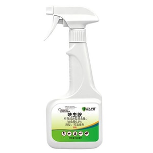 Household Indoor Insecticide Fipronil Cockroach And Ant Repellent Spray Magic Bed Bug Exterminator Non-Toxic 500ml