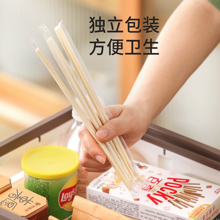 茶花 一次性筷子 100双 【每双独立包装】大包干净竹筷节家庭亲朋日常聚餐具 7