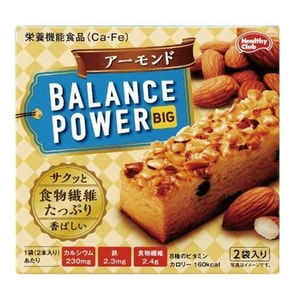 【日本直邮】 日本 滨田甜点 滨田食品   PAPI酱推荐 BALANCE POWER  BIG系列低营养饱腹代餐饼干 杏仁口味 2包装 4个