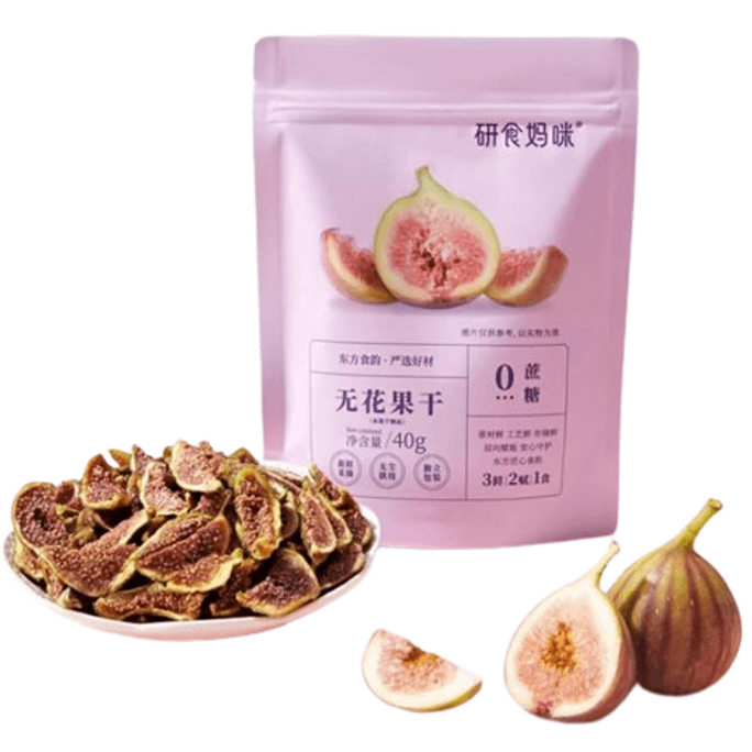 Figs Without Added Fresh Dried Fruit Ready-To-Eat Snacks For Pregnant Women 40G/ Bag During Pregnancy