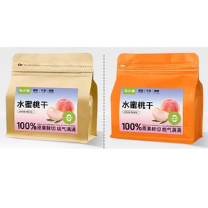 【中国直送】馬小薇干し桃 150g×3袋 個包装フルーツジャム・スナック 爽やかな桃の風味 甘酸っぱい そのまま食べられる 持ち運び便利 シェアパック