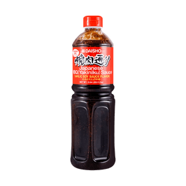 Japanese Yakiniku Garlic BBQ Sauce - Meat Marinade 42.32oz