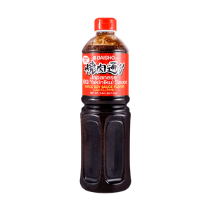 Japanese BBQ Yakiniku Sauce ,Garlic Soy Sauce Flavor ,2.64lbs 【Meat Marinade】