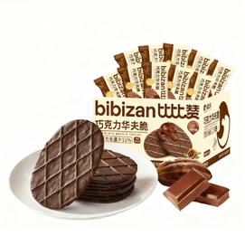 Chocolate Waffle Crisp 240g Crispy and rich chocolate cracker biscuit dessert afternoon tea Internet celebrity hot snack