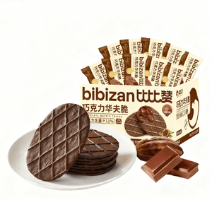 【盒马同款】比比赞 巧克力华夫脆240g 酥脆香浓巧克力薄脆饼干点心下午茶网红爆款零食