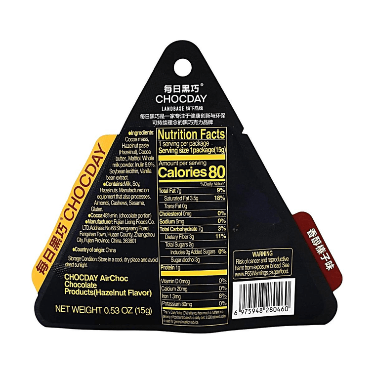 Fresh Extract Dark Chocolate Creamy Hazelnut Flavor, 0.53 oz【0 White Sugar Low Calories】 6