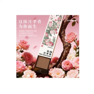 product 8