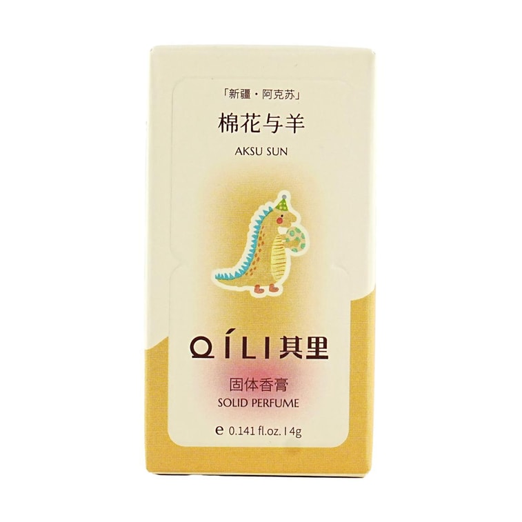 固形香水バーム、0.141液量オンス #コットン＆ラム - クリーミーウッディの香り 11