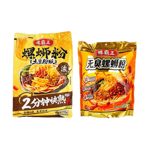 Non-smelly Snail Rice Noodles + Potato Noodle Version Snail Rice Noodles  【2 Flavors Value Combo】
