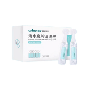 Seawater nasal cavity cleaning solution spray isotonic physiological sea salt water 35 bottles per box