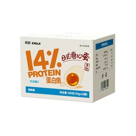 【中国直邮】初吉  溏心蛋流心 熟食即食糖心卤蛋早餐速食营养健康小零食品  40g*10枚