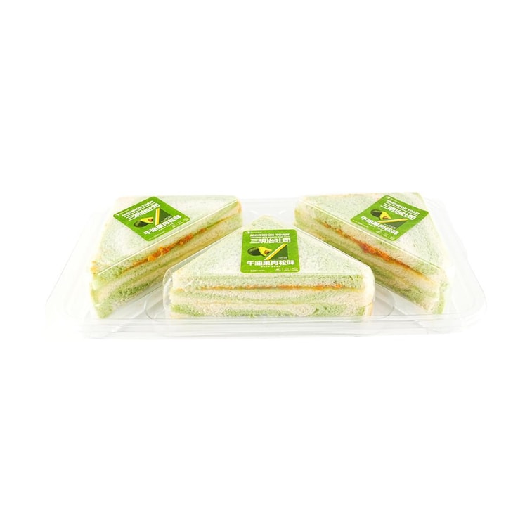 아보카도 치킨 플로스 샌드위치 토스트, 3개입 (5.82oz) 9