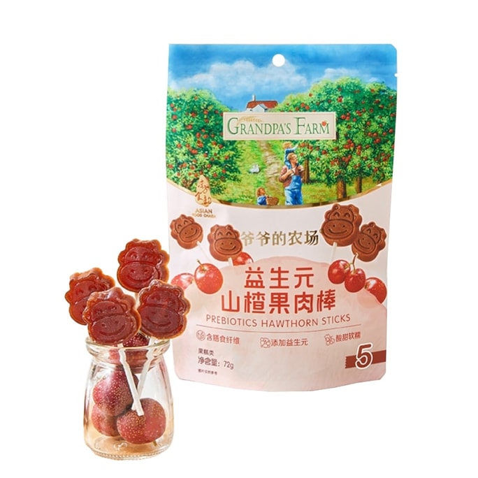 Grandpa's Farm ホーソンロリポップ 72g ベビースナック 子供用フルーツバー プレバイオティクス 無糖
