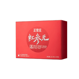 Red Ginseng Yuan Red Ginseng Liquid Ginseng Kudzu Wolfberry 50ml*30 packets/box