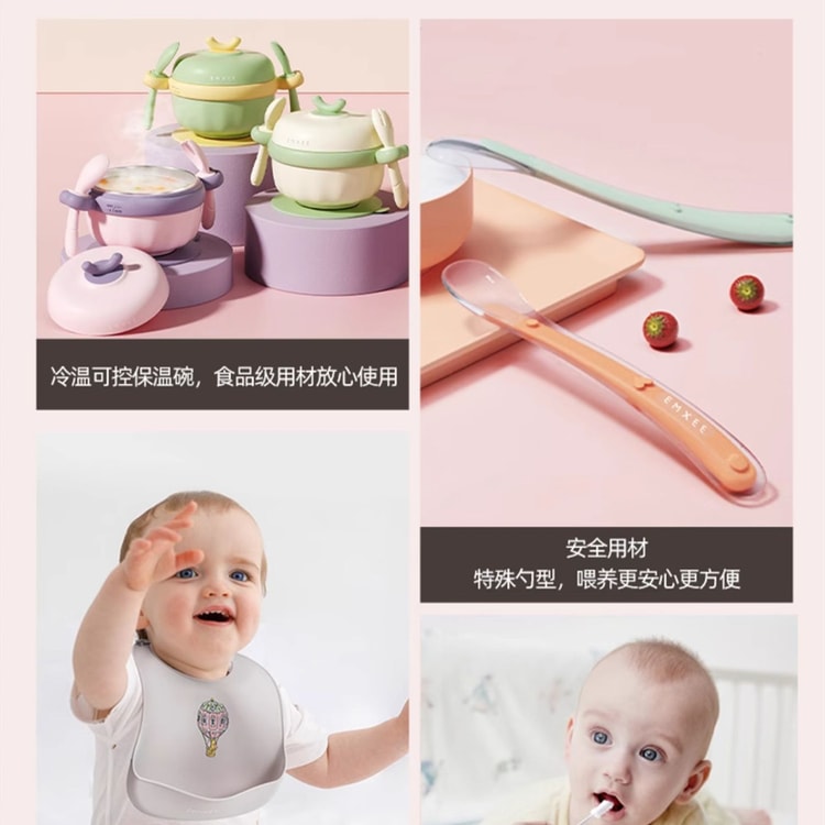 中国直送】Manxi 幼児用フードボウル、赤ちゃん専用の食事用恒温ボウル