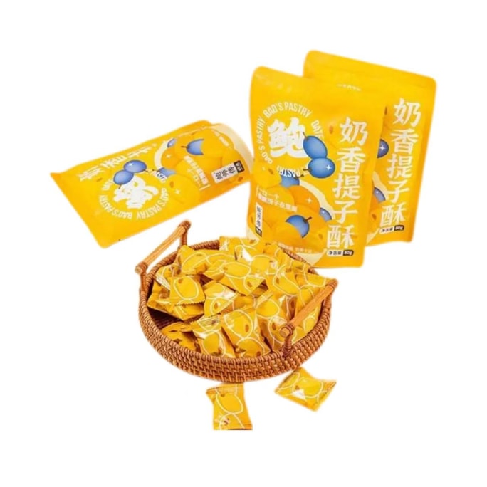 Milk grape crisp bag biscuits pastry cookies 80g*3