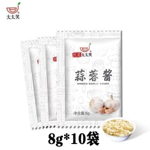 Garlic Sauce Garlic Mash Seasoning Small Package 8g * 10 packs