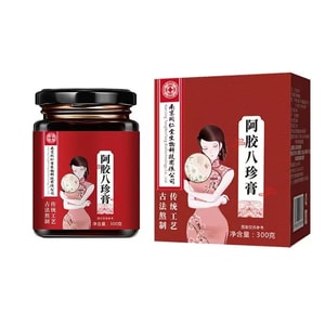 Colla Corii Asini Bazhen Cream Nourishes Blood Nourishes Yin Regulates Qi And Blood 300g Replenish Blood Replenish Qi