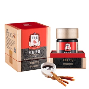 product 14