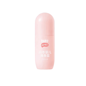 Peach Water Baby Special Deodorant Spray - Liquid Baby Powder with Peach Leaf Extract for Sensitive Skin, Moisturizing and Soothing - 50ml per bottle