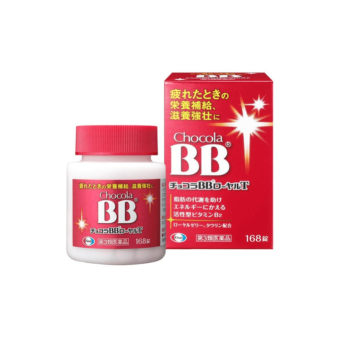 【日本直邮】Chocola BB维生素B族蜂王浆营养补充168粒