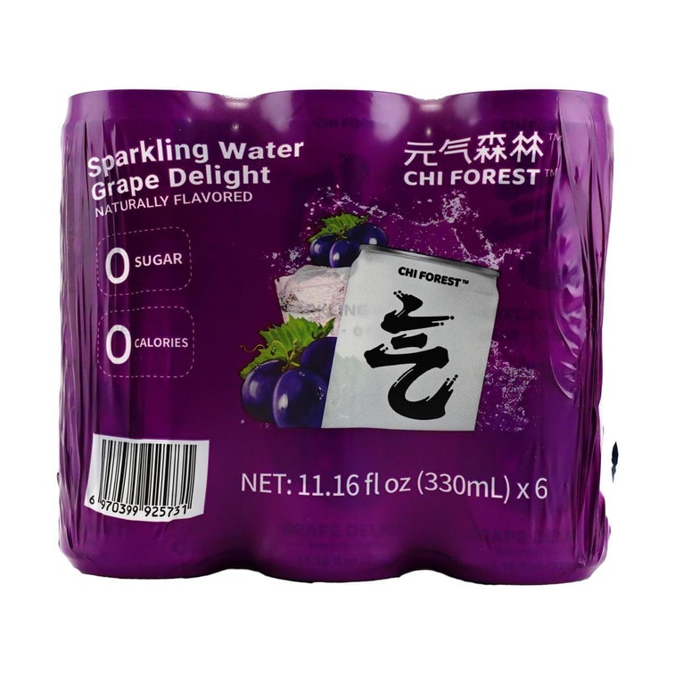 元气森林 气泡水 夏黑葡萄 罐装 330ml*6罐【超值装】【0白砂糖0卡】 4