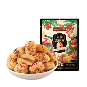 Peel And Core Removal Jujubes 120g * 1 Bag Snack Jujubes Great Value And Cost Effective Soft, Glutinous And Sweet