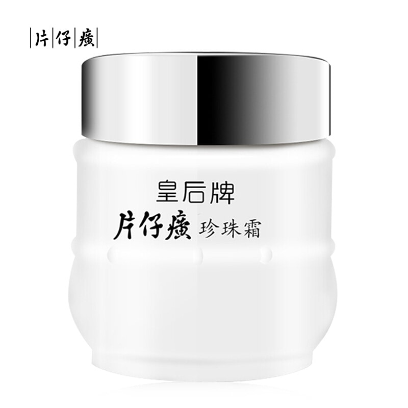 QUEEN BRAND Pearl Cream Moisturizing Anti Wrinkle 25g - Yami