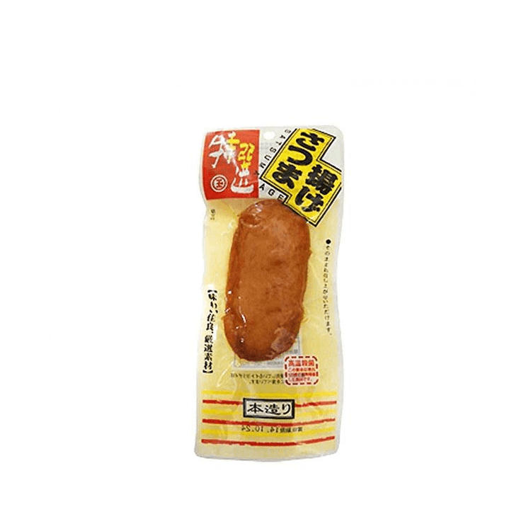 丸玉水産 ほたて揚げ たこ玉 揚げかまぼこ10袋 - 魚介類(加工食品)