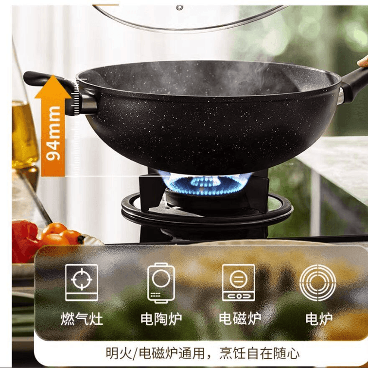 ASD Maifan Stone Nonstick Wok 32CM 3
