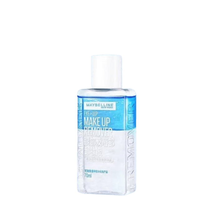Three In One Lip And Face Makeup Remover Gentle And Non Irritating Water Oil Separation Makeup Remover 70ml