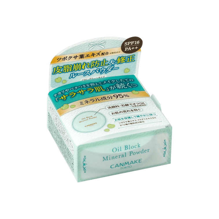 Oil Block Mineral Powder C01 Cica SPF16 PA++ <limited edition="" for="" summer="" 2022=""></limited> 14