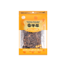 Pickled Vegetable 200g