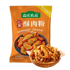 【中国直邮】 森庄农品 红薯酥肉专用粉 1袋100g 酥脆炸鸡块 鸡腿预拌粉 炸面包糠 家用小肉酥