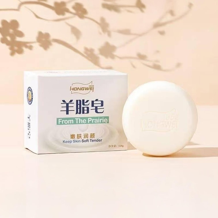 홍웨이 라놀린 비누 [2개입] 얼굴, 손, 샴푸, 바디워시용 비누. 국내 유명 브랜드. 평균 가격: 개당 3.99달러 (240g). [신형 및 구형 포장이 번갈아 발송됩니다] 3