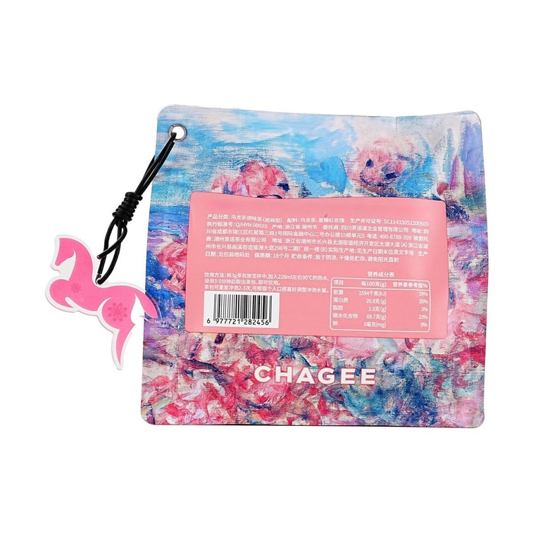 Among the Roses Oolong Tea Bags,8p 0.84 oz【Yami Exclusive】 4