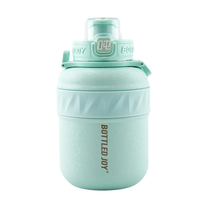 316 Stainless Steel Cup Insulated Cold Cup Bean Green 1L