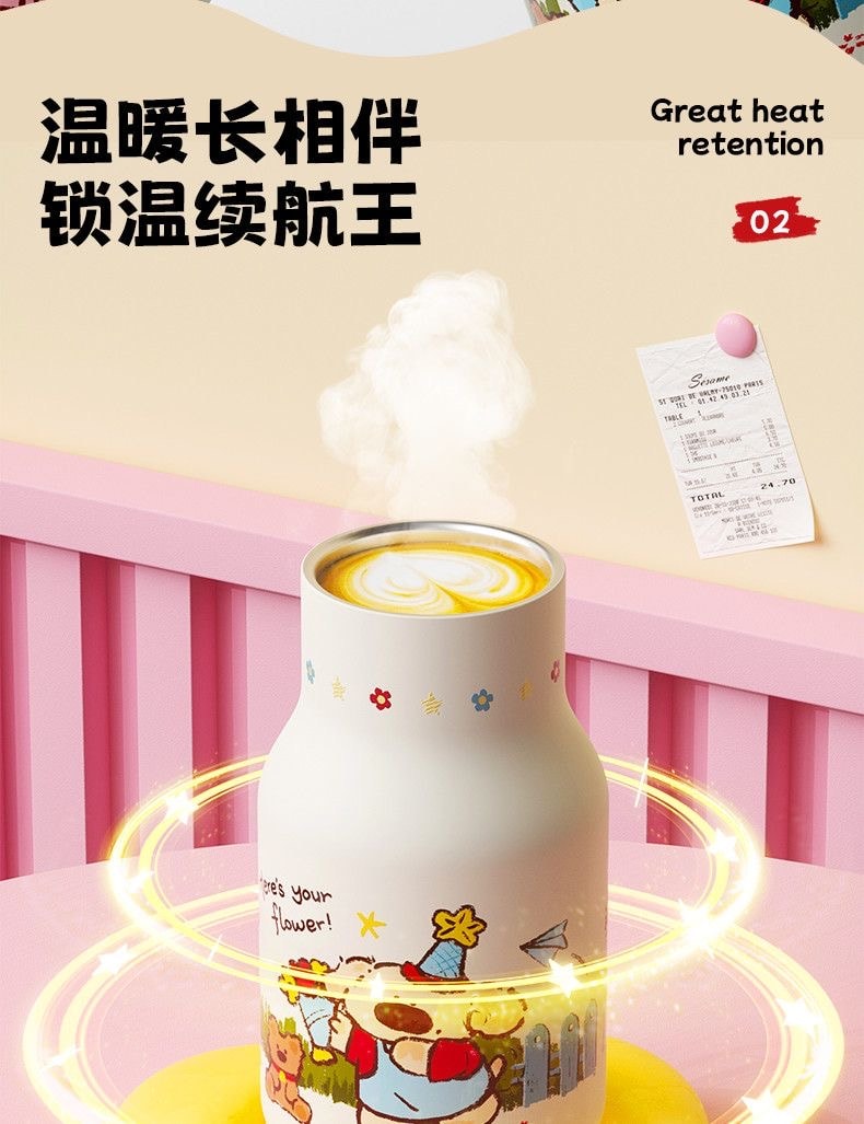  日本 AKAW 新年限量款 便携保温杯 水杯吸管杯 牛奶杯 316不锈钢 女生高颜值 方便携带 节日伴手礼 儿童高颜值礼物 360ml  1个