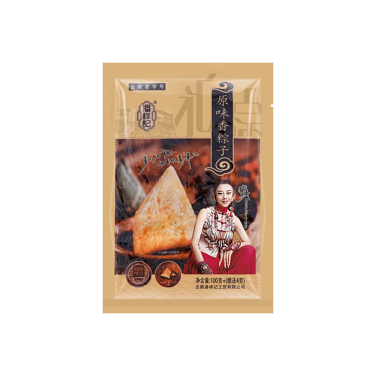 潘祥記 原味香粽子 100g【端午節粽子】 【全美超低價】 9