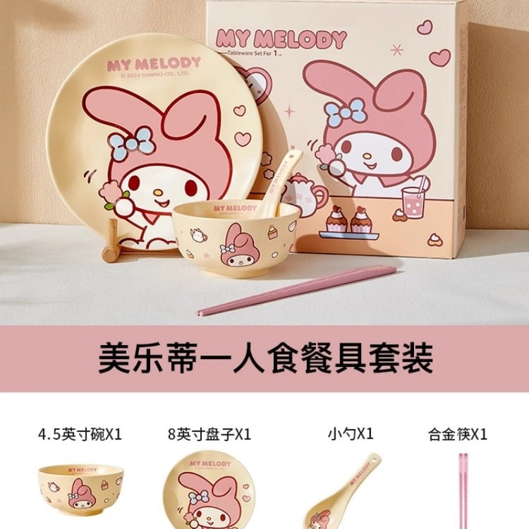 Sanrio dinner plate set ceramic tableware gift MY MELODY 4-piece