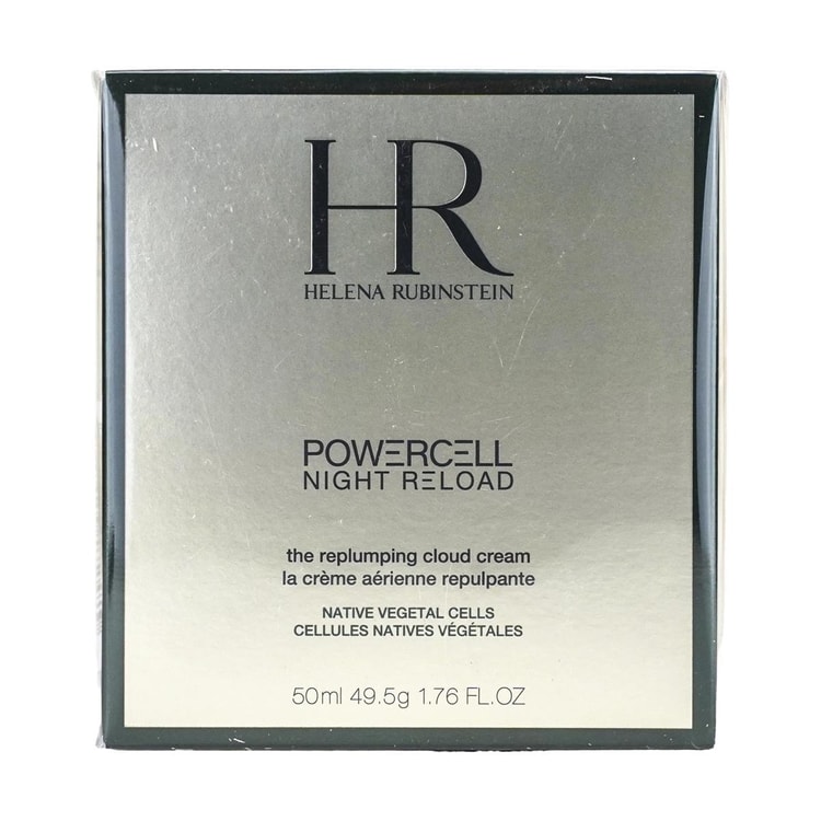 Helena Rubinstein Japan Powercell Night Rescue Cream 1.7 fl oz