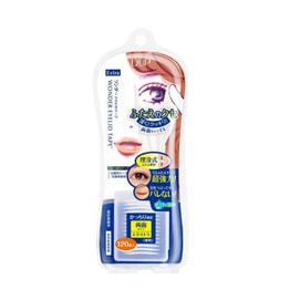 Wonder Eyelid Tape Extra 120pcs