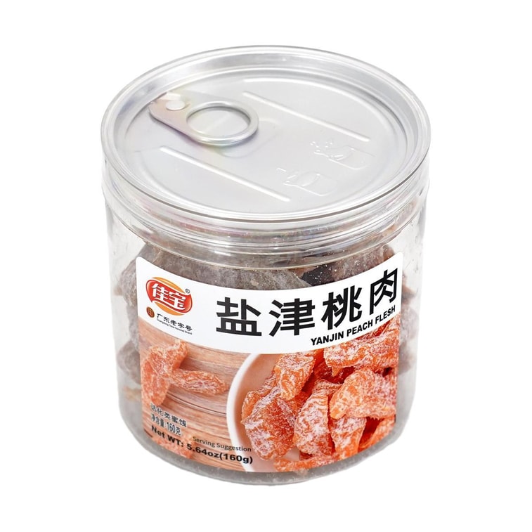 YanJin Peach Flesh, 5.64 oz 7
