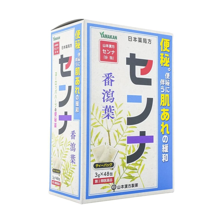 YAMAMOTO Senna Natural Herbal Tea, 48tea bags - Yami.com