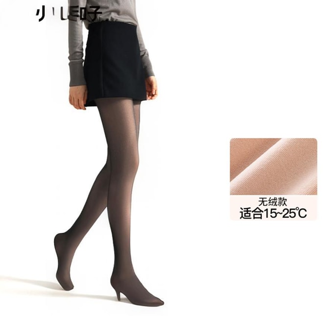 Black Silky Leg Artifact S4 Single layer Transparent Foot Treader Long Style No Velvet 1 piece