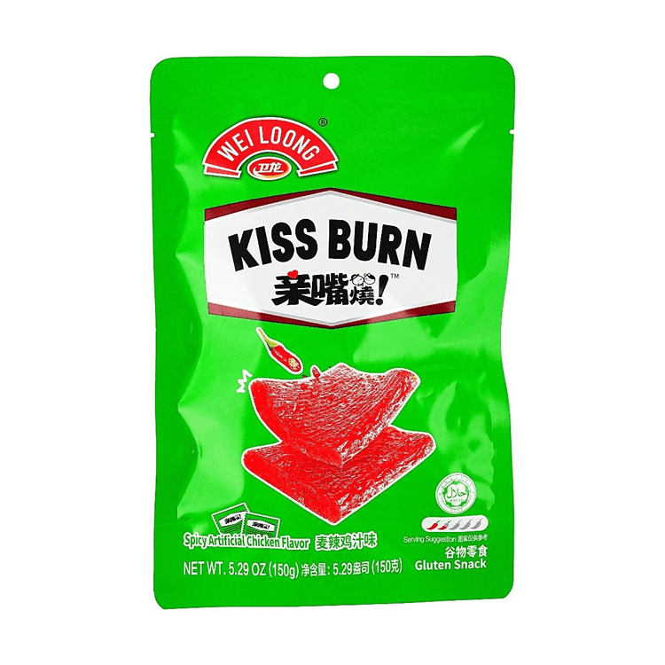 WEILONG Kiss Burn Latiao ,Spicy Chicken Flavor, 5.29 oz - Yami.com