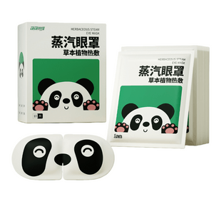 Lutein Warm Compress Patches 10Packs